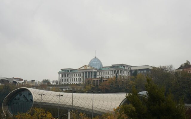 How to Get Married in Georgia